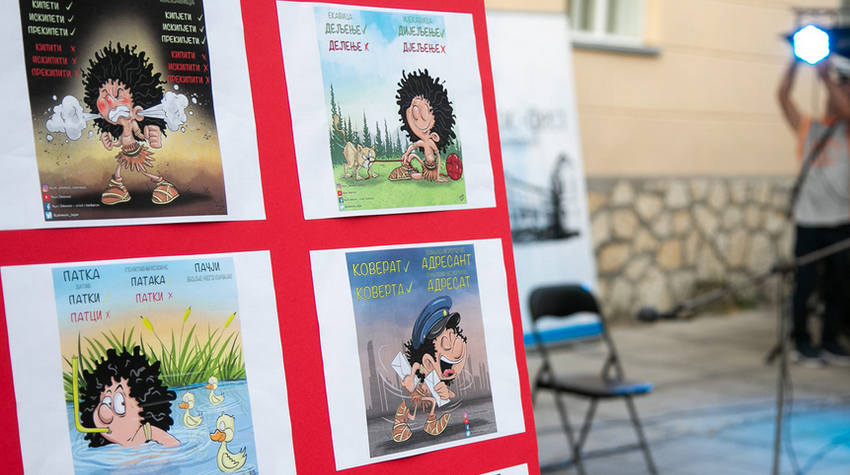 ŠTA NAM DONOSI OVOGODIŠNJI "PRKOS - FEST"